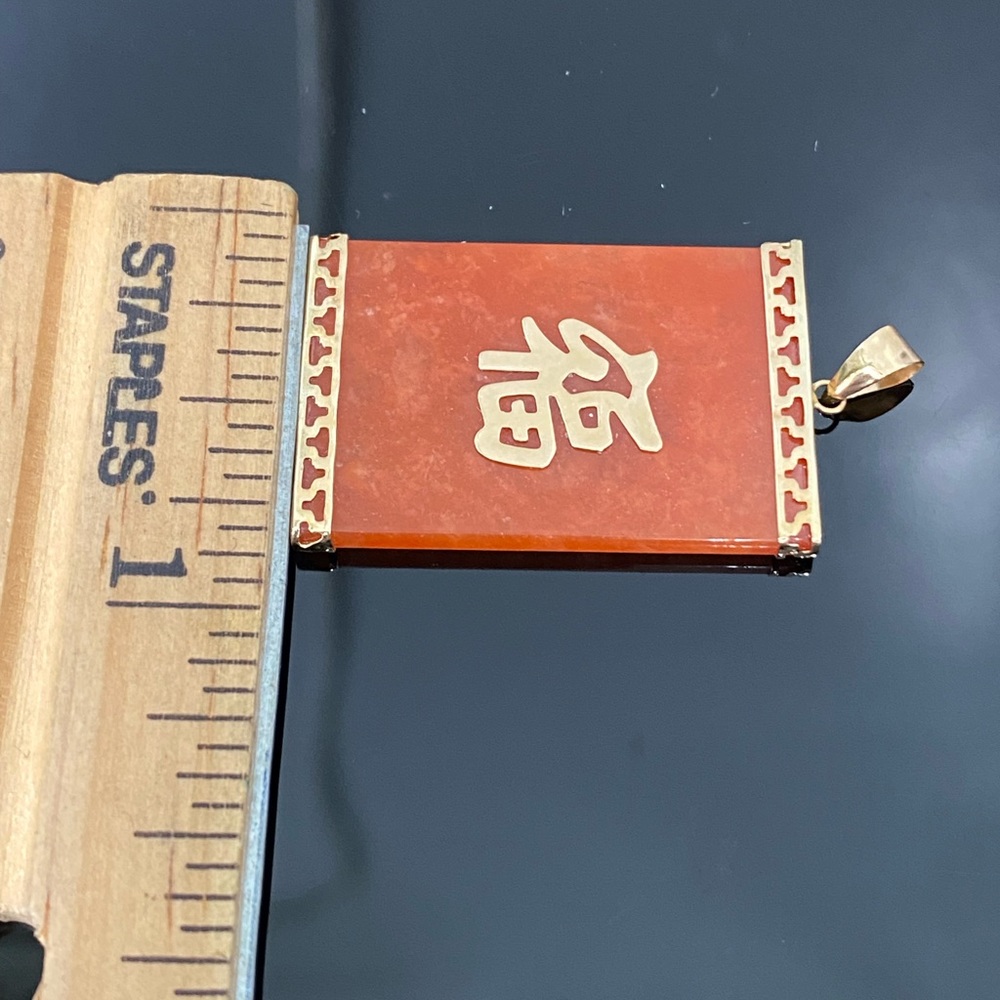 14k Yellow Gold Large Size Rectangular Shape Red … - image 5